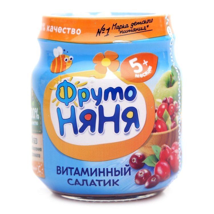 Агуша логотип прозрачный