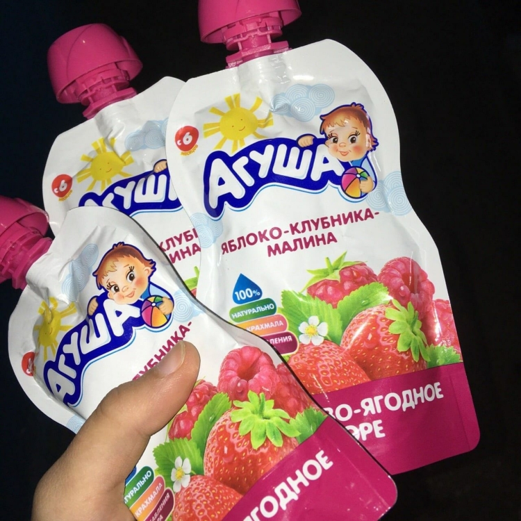 Девушка с Агушей