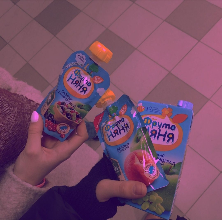 Сохры Фруто няня сохры