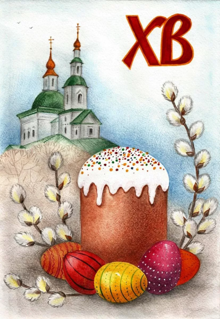 Пасхальный кулич вектор