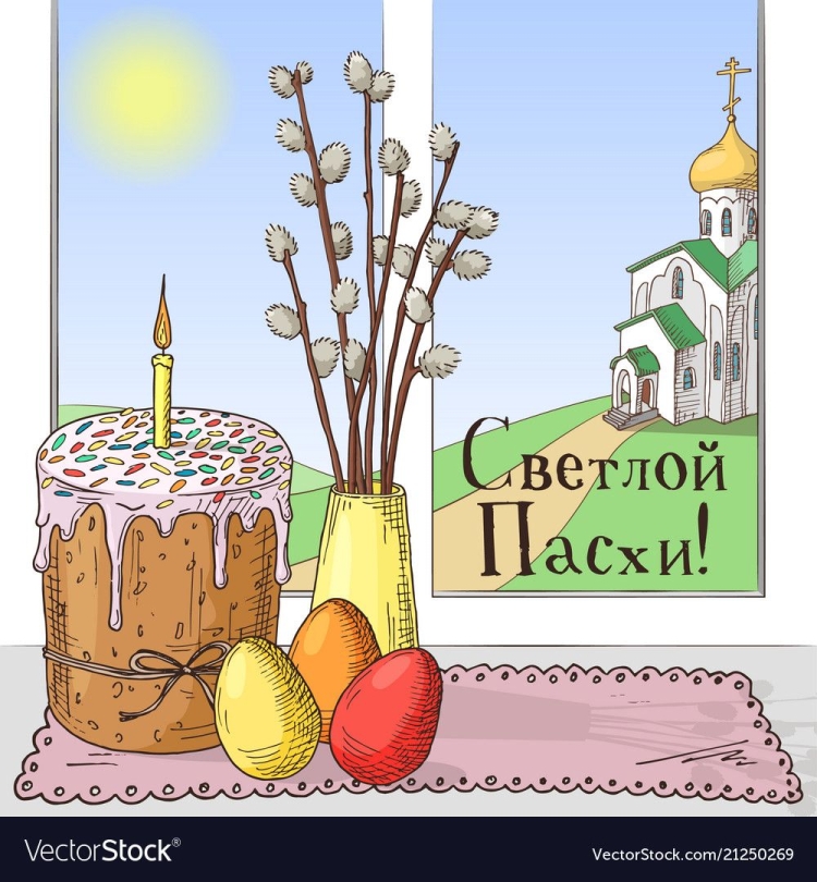 Аппликация Пасхальный кулич