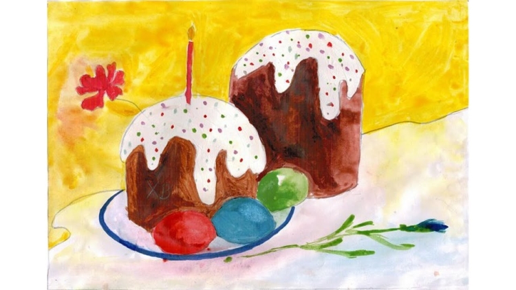 Кулич акварель