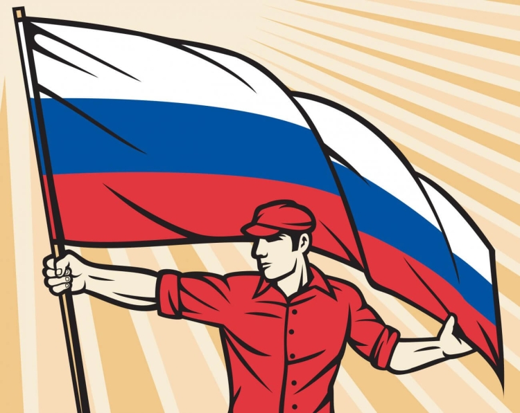 Раскраска земля наш общий дом