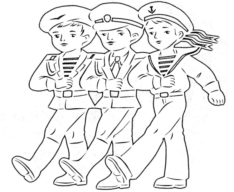 Символы России раскраска