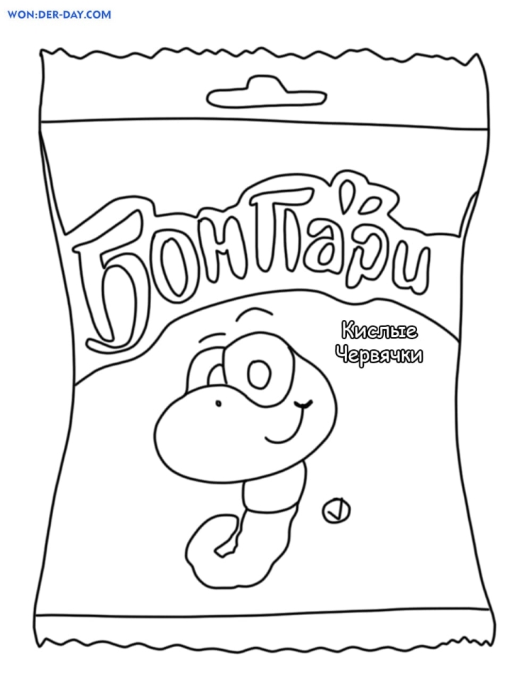 Уточка лалафан раскраска