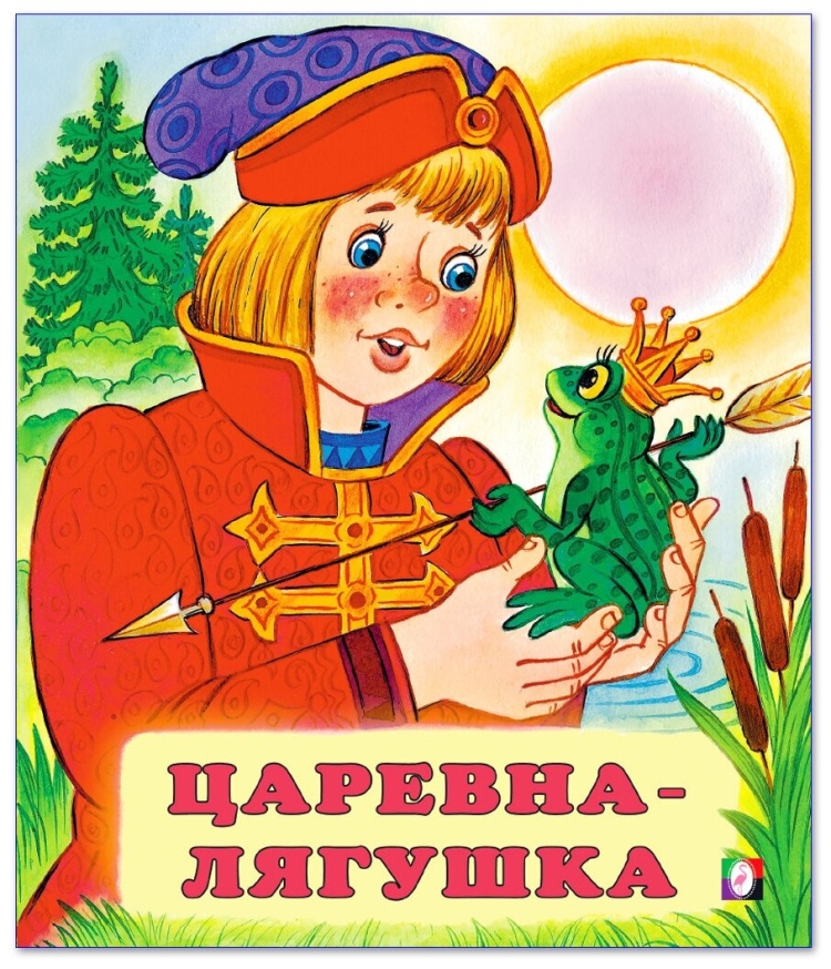 Юлия Митченко иллюстратор