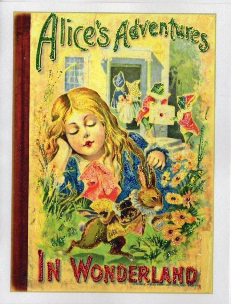 Обложка любимой книги