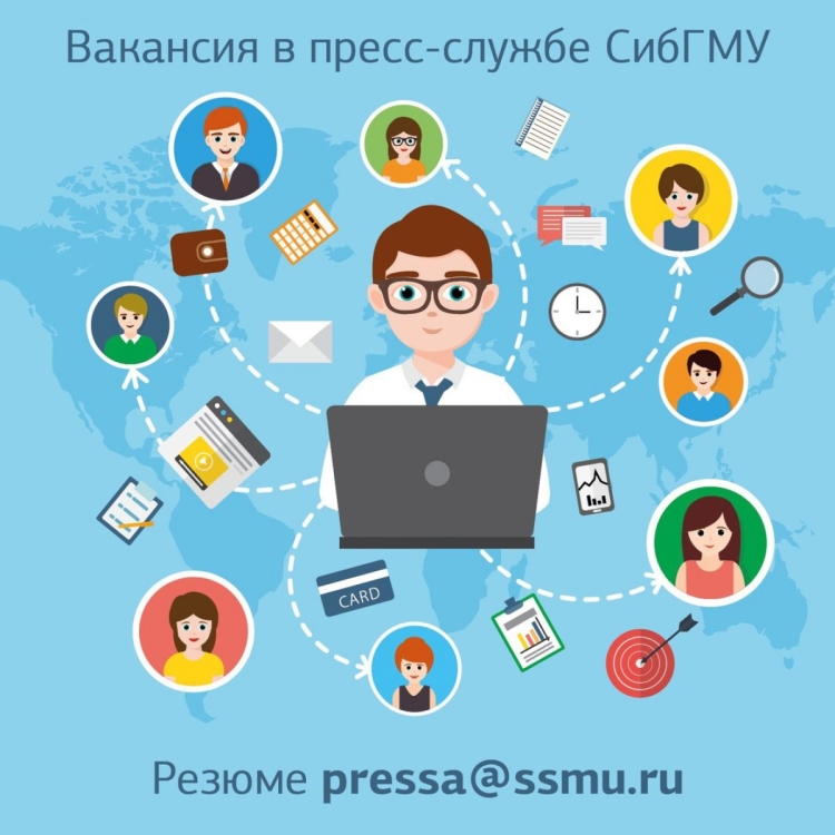 Аватар для социальных сетей
