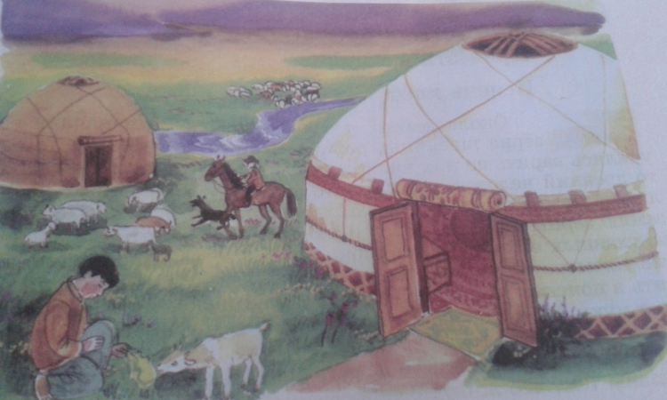 Юрта рисунок красками