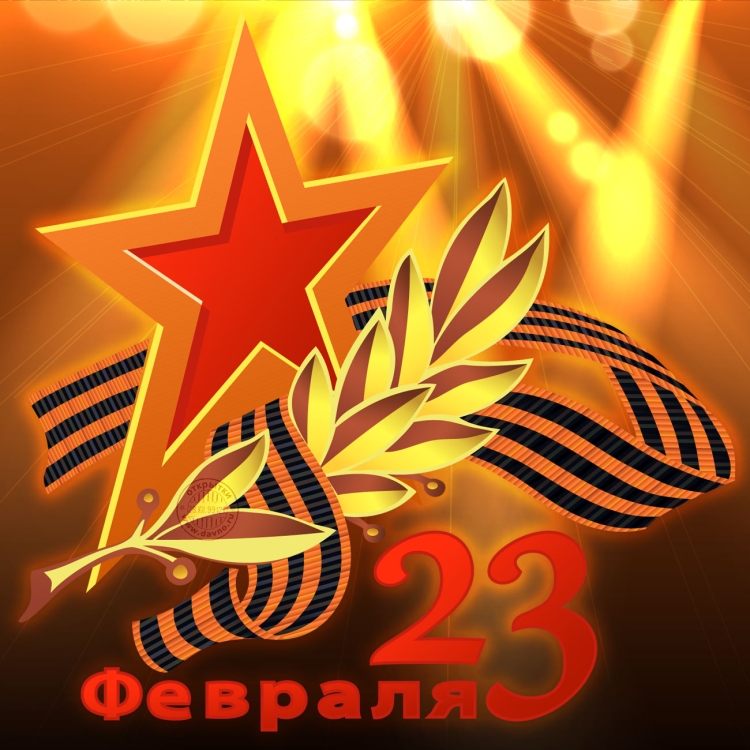 Рисунки на день мужества