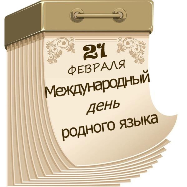 Медянка ареал