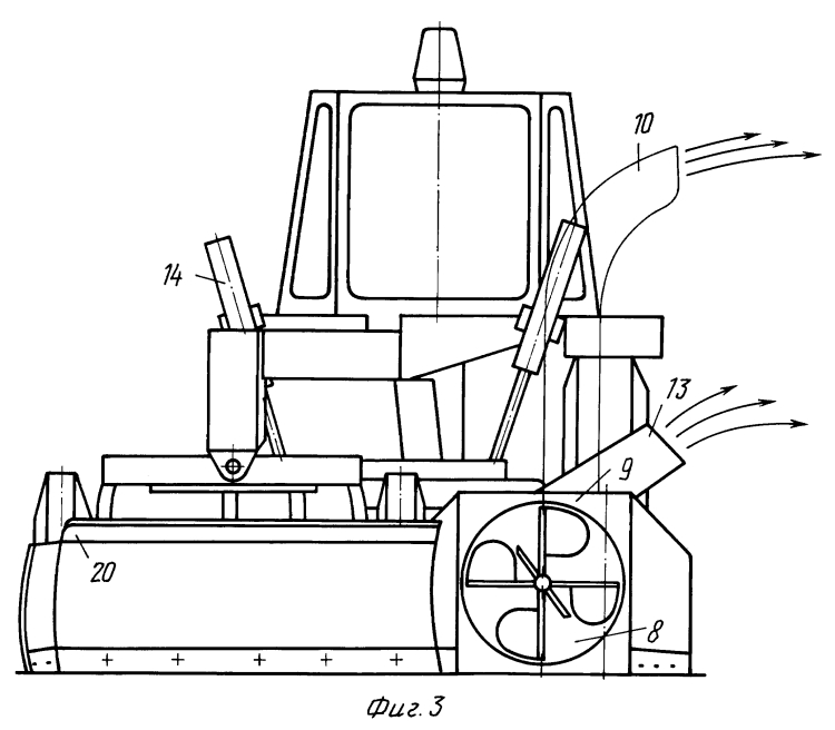 Tractor Snow Thrower vector