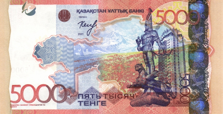 Вандальские рисунки для тенге