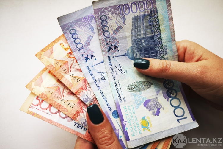 Казахский тенге 20000 kupyura