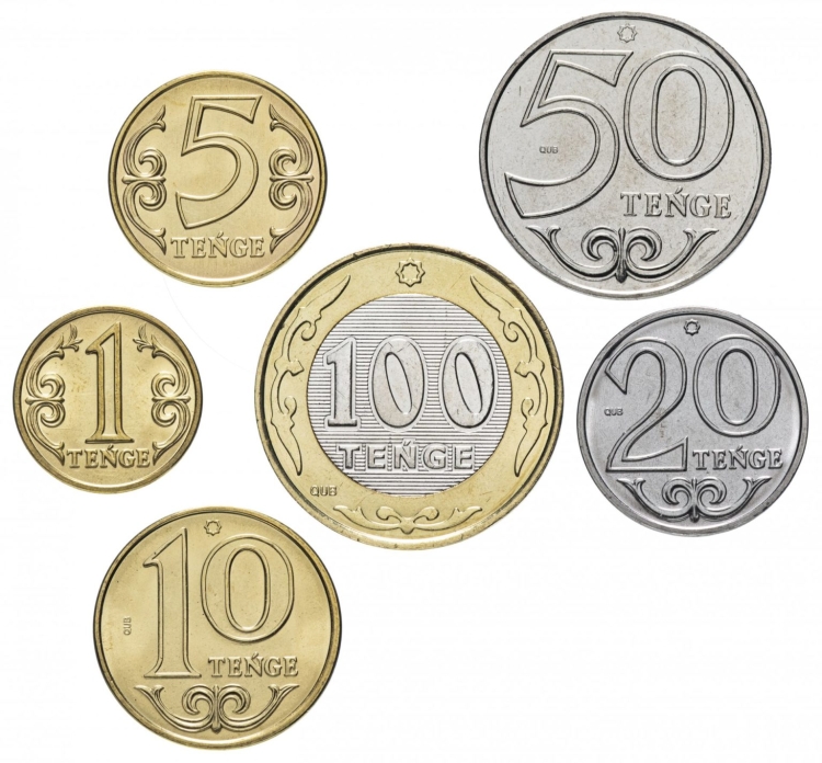Банкноты Казахстана 5000 тенге 2006