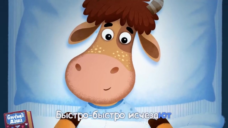 Башмачок обезьянка
