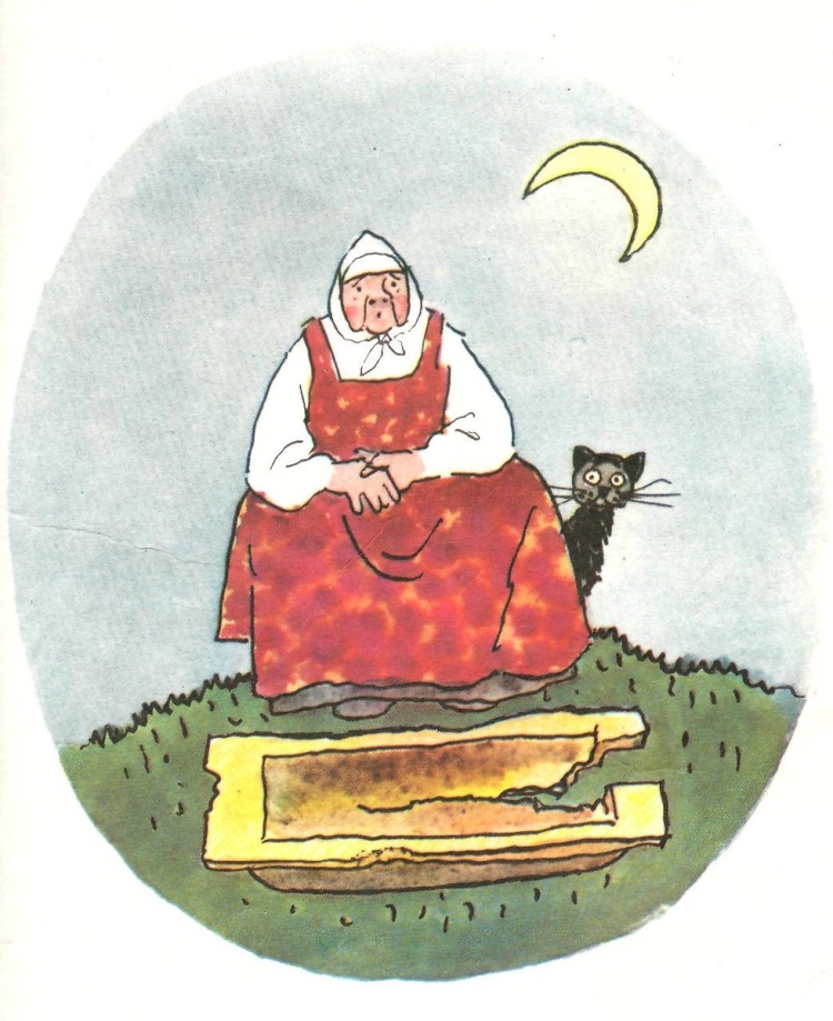 Корыто рисунок
