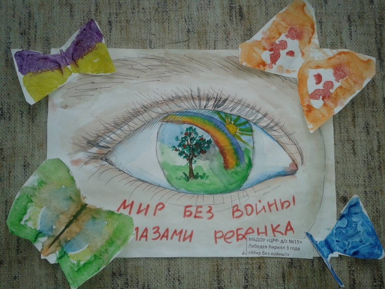 Рисунки ко дню югры