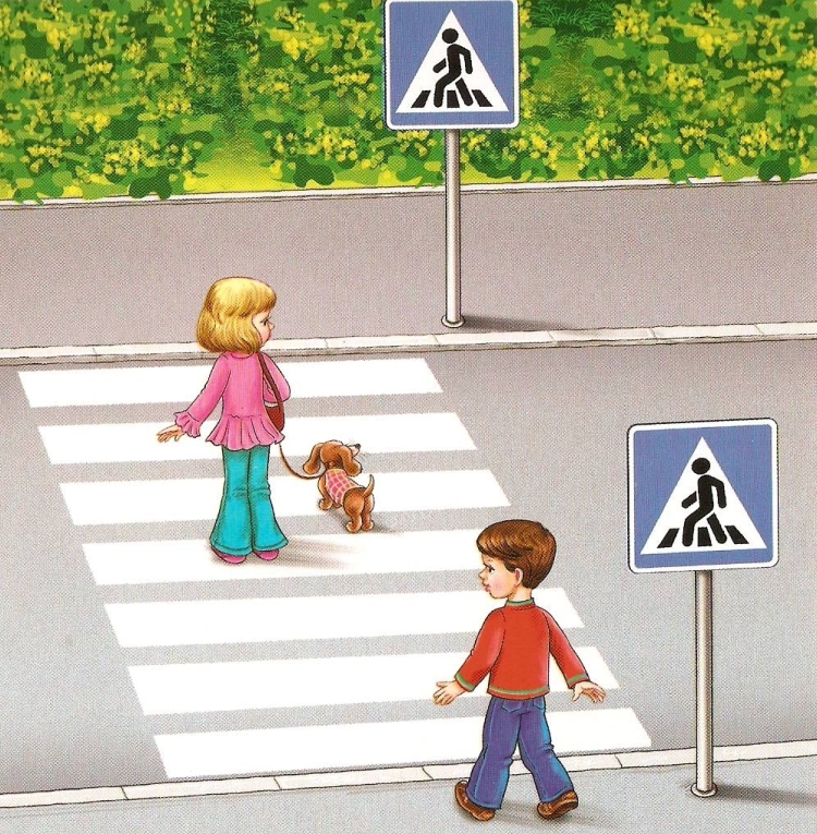 Пешеходный переход рисунок