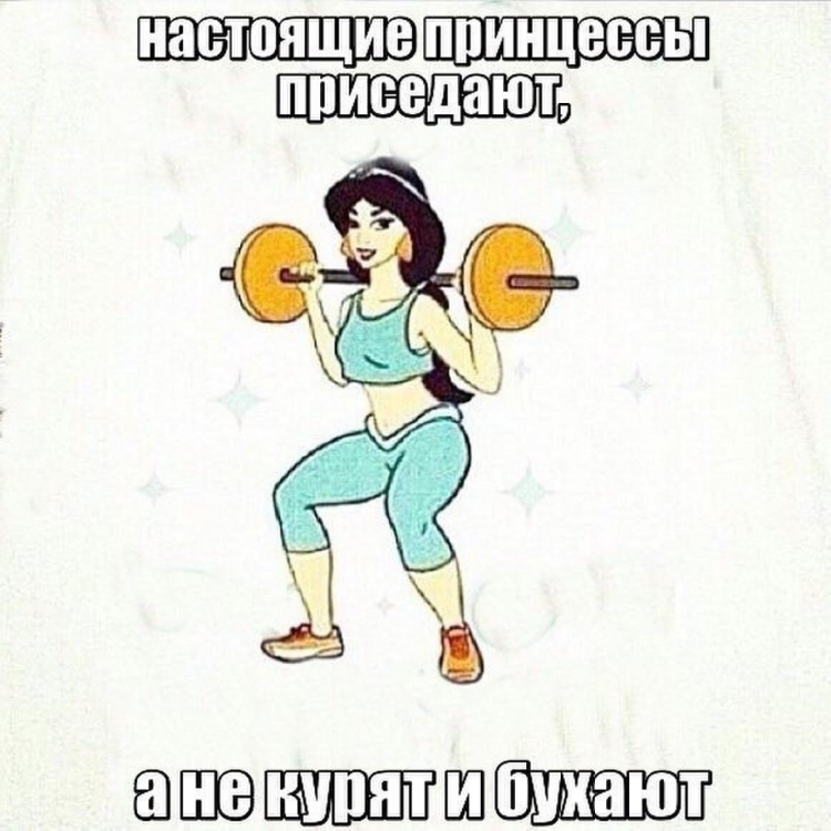 Приседания схема выполнения