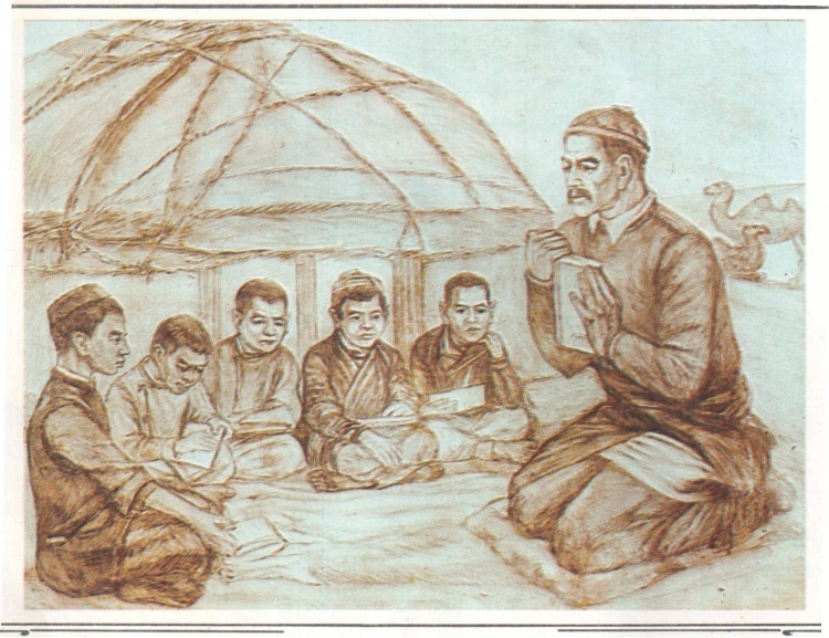 Рисунок на тему Башкортостан мой край родной