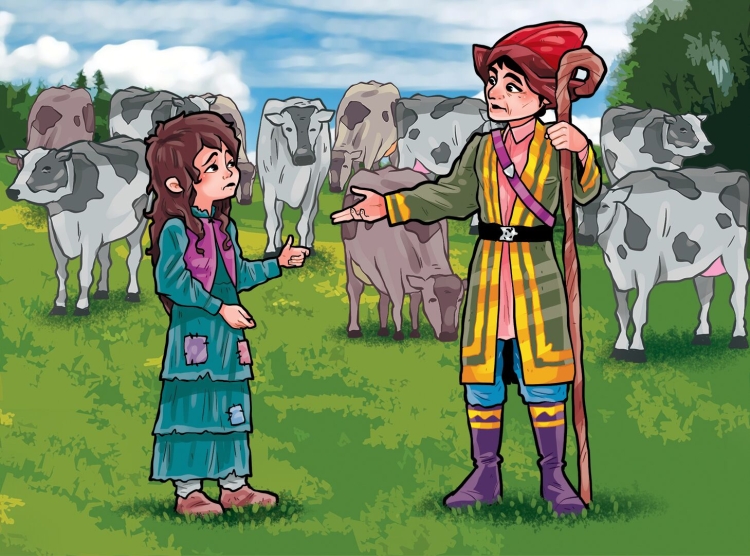 Эмблема Шежере байрамы