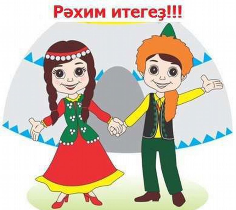 Башкирская природа рисунки