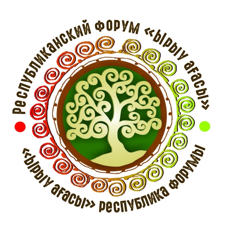 Адия Ситдикова мед