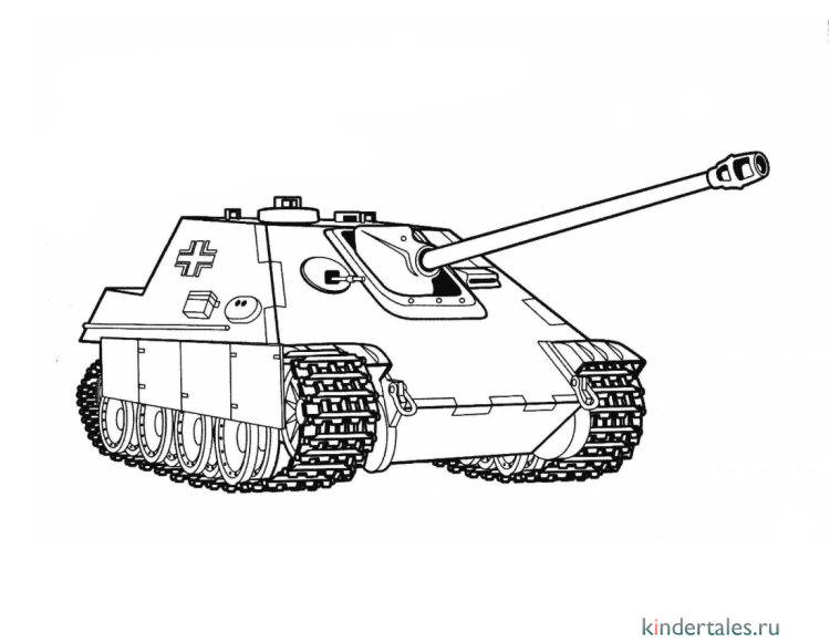 Раскраска танк Jagdpanther