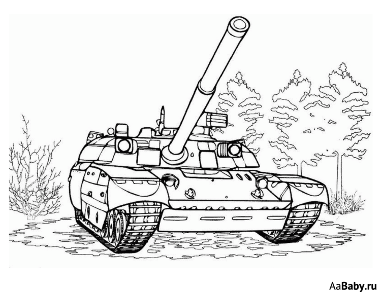 Раскраска танк