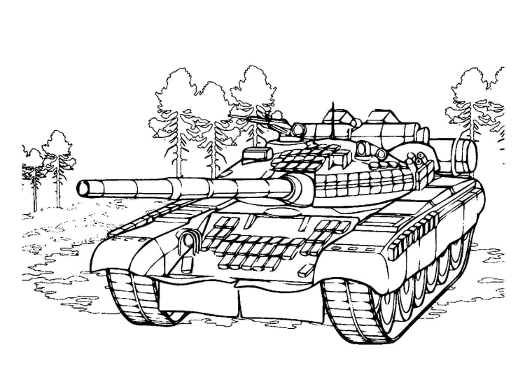Раскраски танков т90