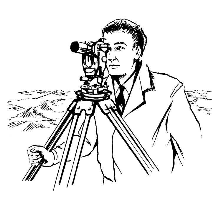 Рисунок геодезист