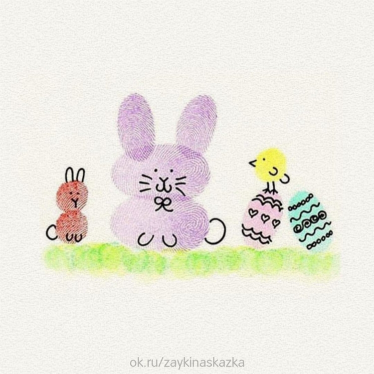 Рисование пальчиками