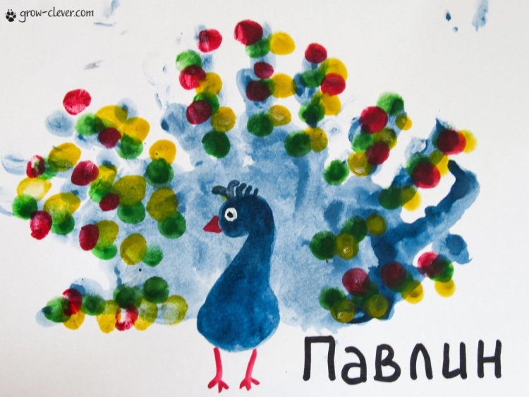 Рисунки из отпечатков пальцев