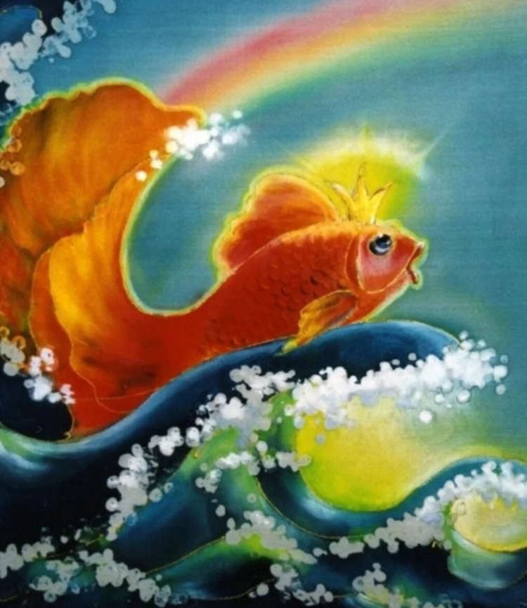 Рисунок к сказке золотая рыбка