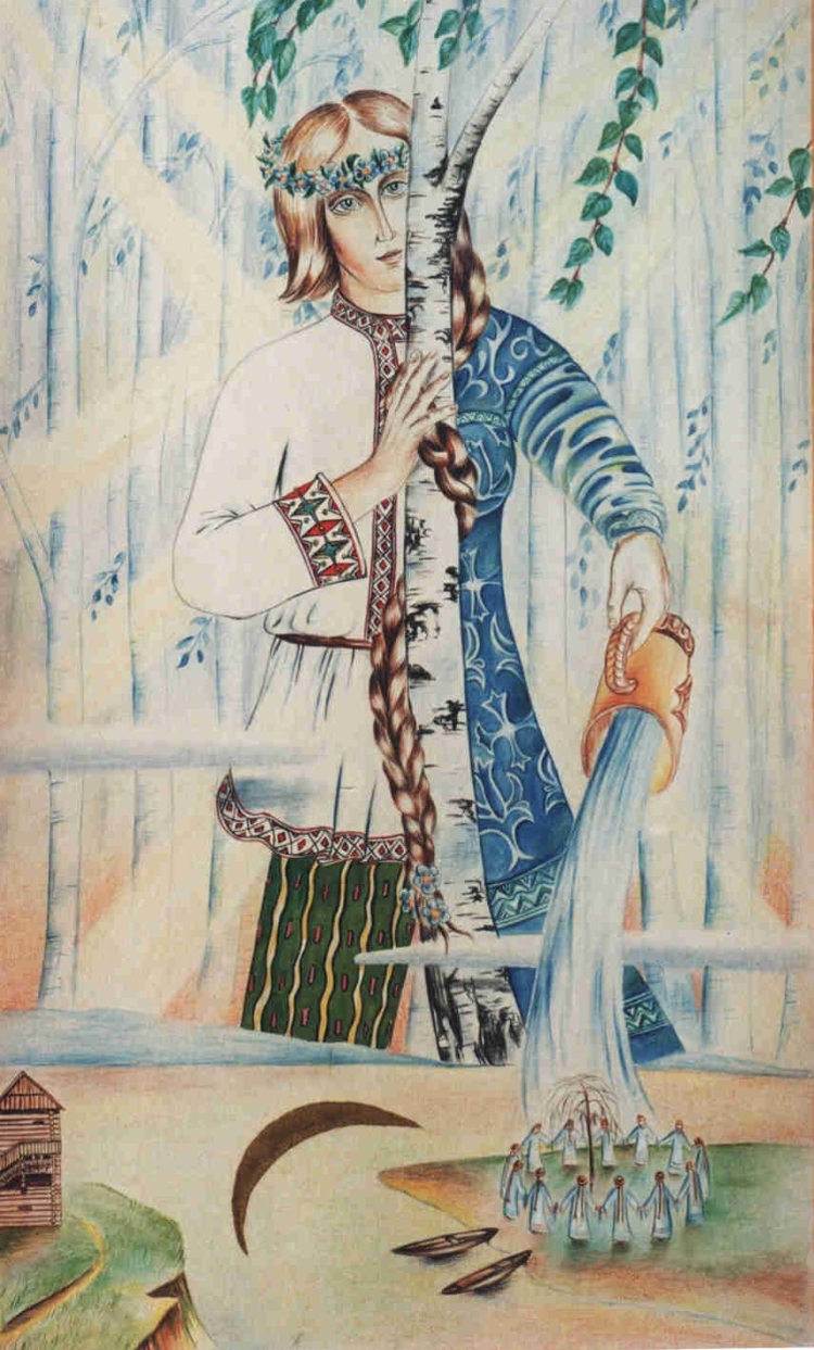 Купало Славянский Бог