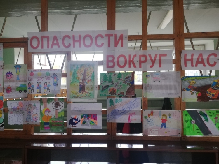 Электроприборы для детей