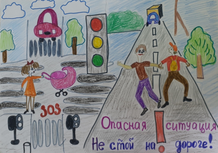 Опасности в быту