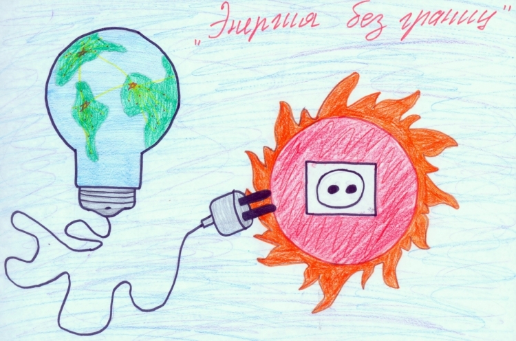 Безопасность детей дома