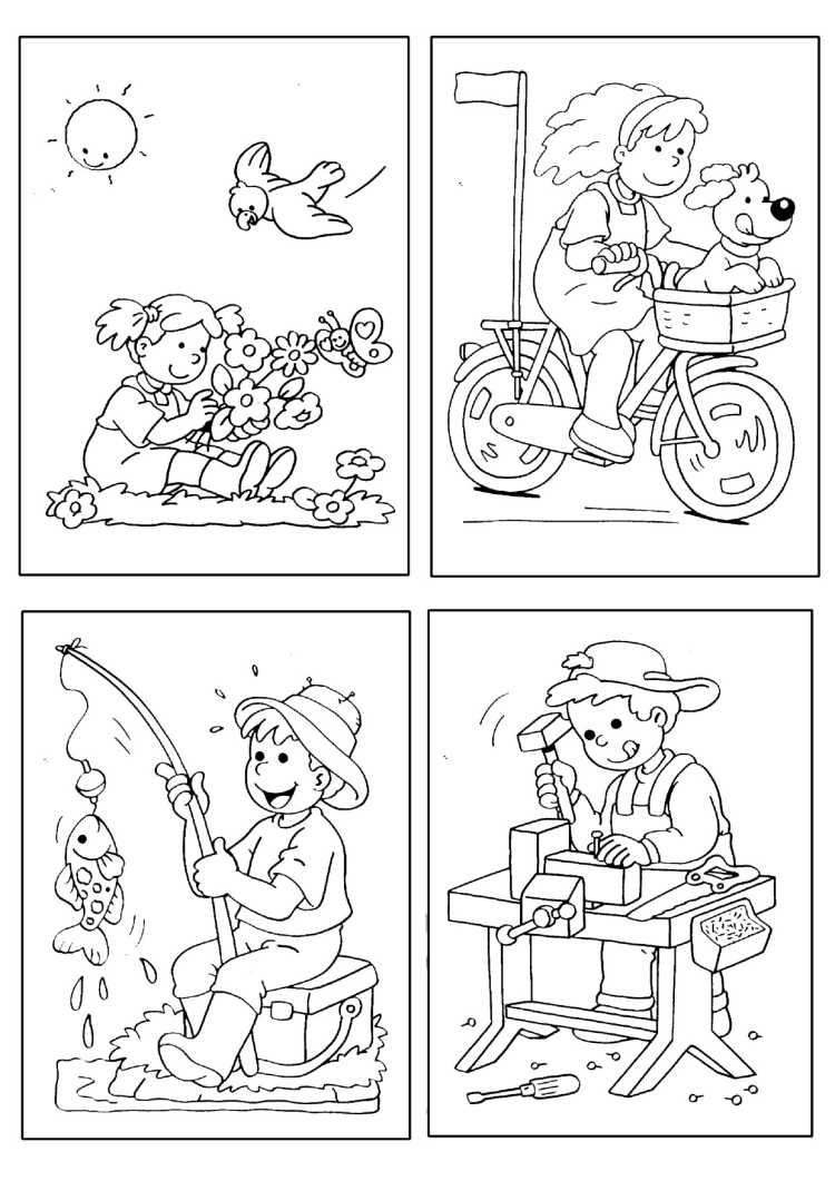 Маленькие раскраски