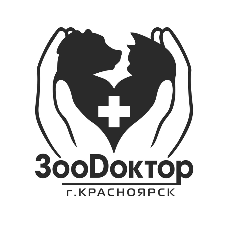 Значок ветеринарии