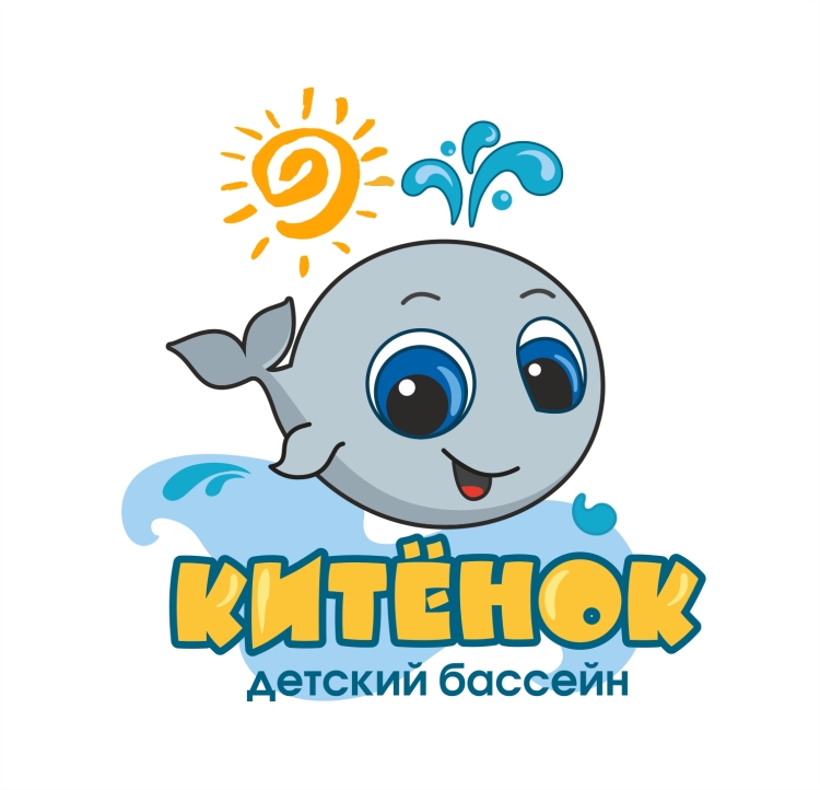 Милый кит