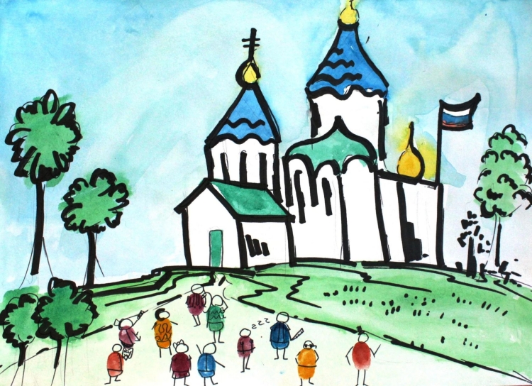 Рисунок на тему Родина