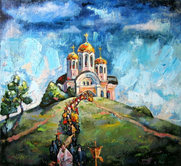 Моя малая Родина рисунок