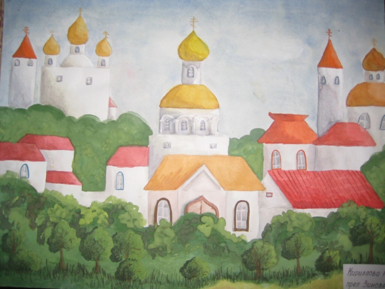 Град столица в коньке Горбунке