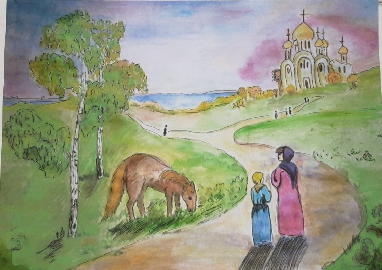 Рисунок Родина