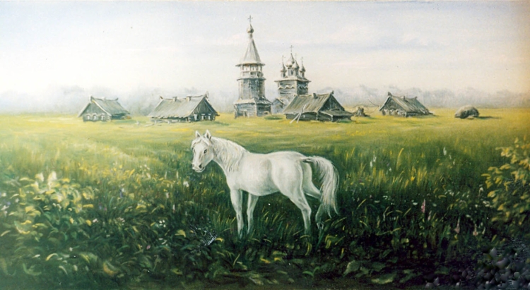 Тихая моя Родина иллюстрация