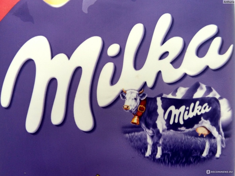 Фиолетовая корова Милка