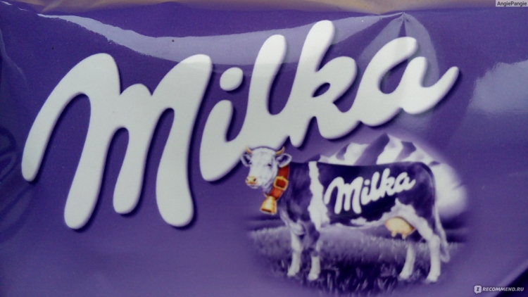 Милка машина