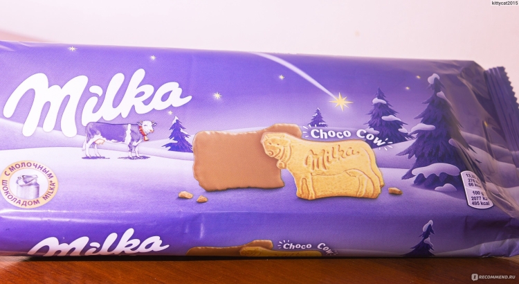 Milka корова
